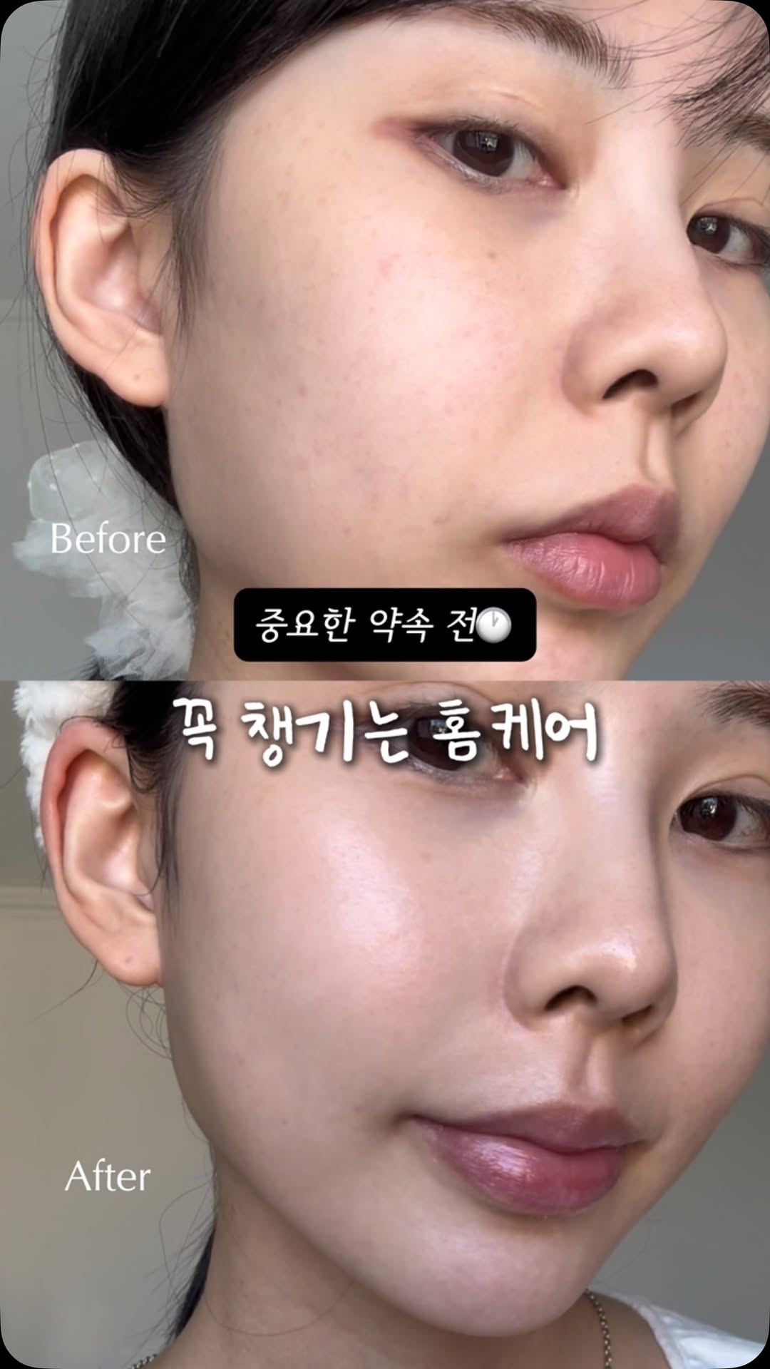 볼륨톡스 오리지널 광고 소재