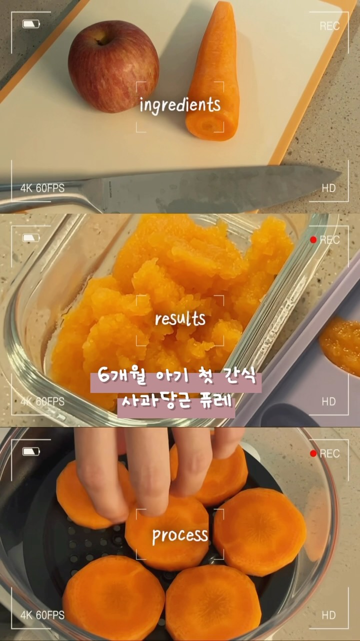 @galmac_y이 올린 레꼴뜨 Recolte 태그 게시물