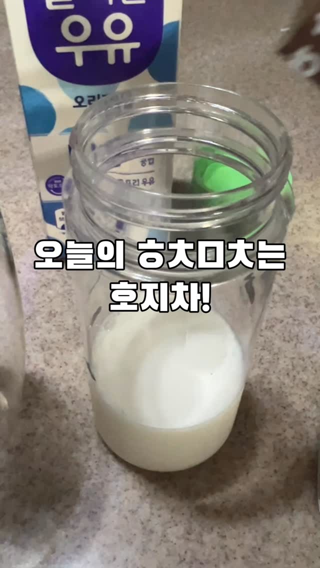 @vincentia_kim이 올린 해치말차 태그 게시물