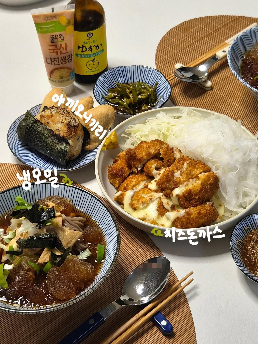 @raddaddu2_zip이 올린 니콧 태그 게시물