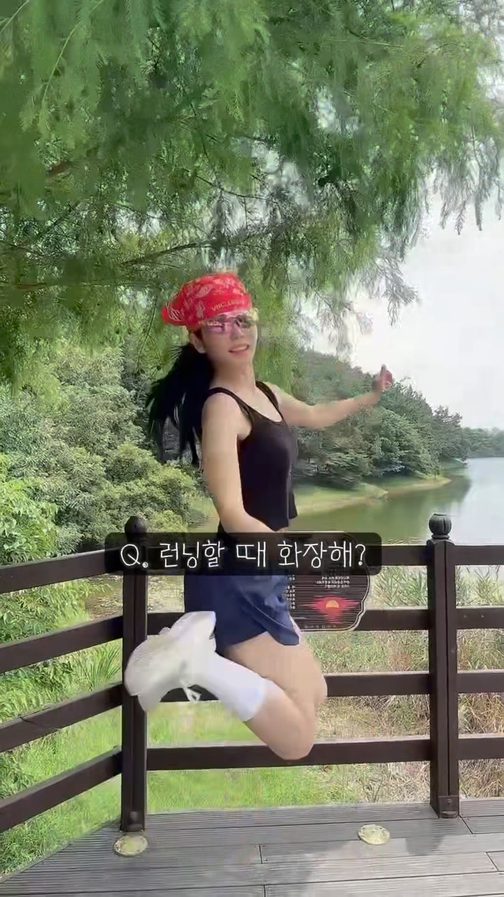 @yu_nii_ddo이 올린 피부미 태그 게시물