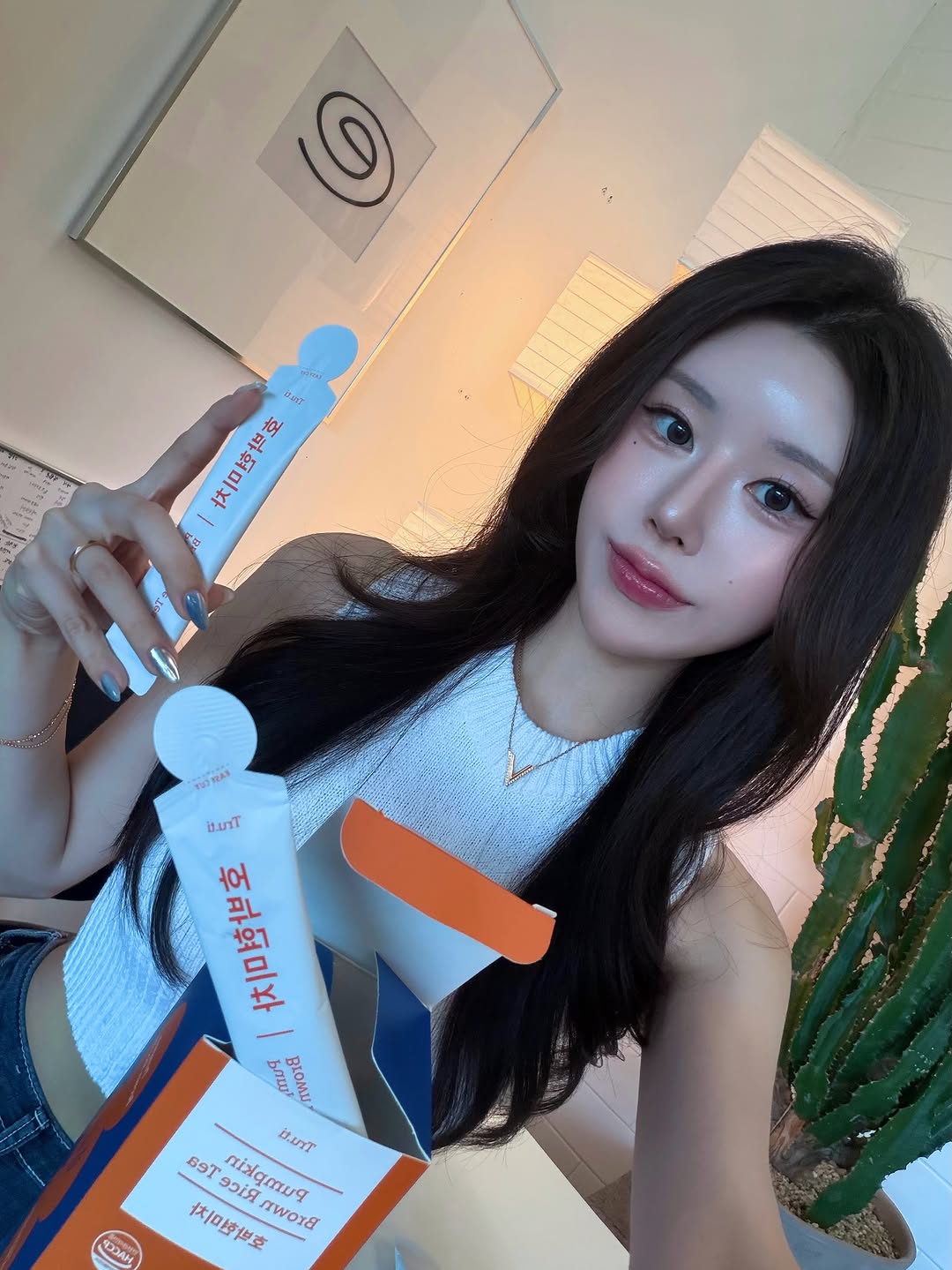 @chaennny이 올린 트루바이탈 태그 게시물
