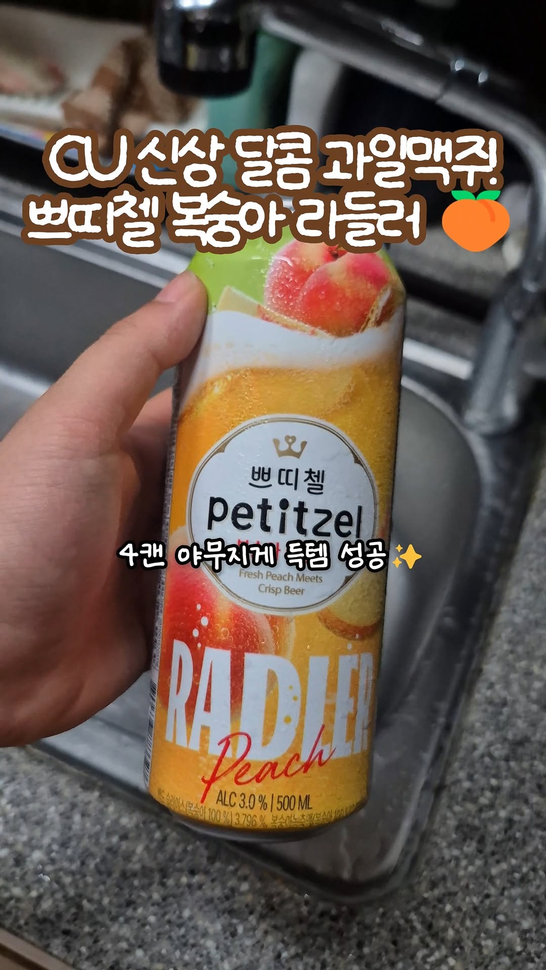 @yeo_2lee이 올린 세븐브로이맥주 태그 게시물