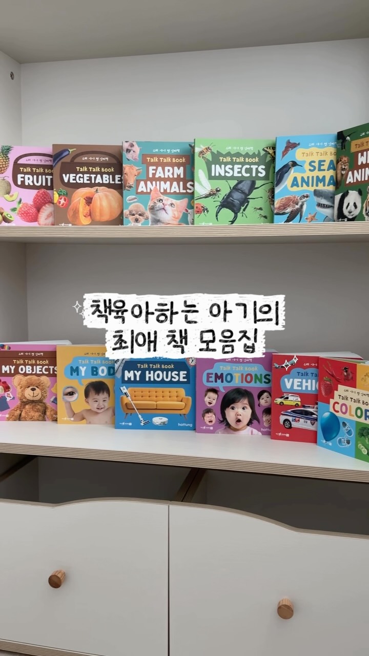 @chae._ah_이 올린 Hattung® 하뚱 태그 게시물