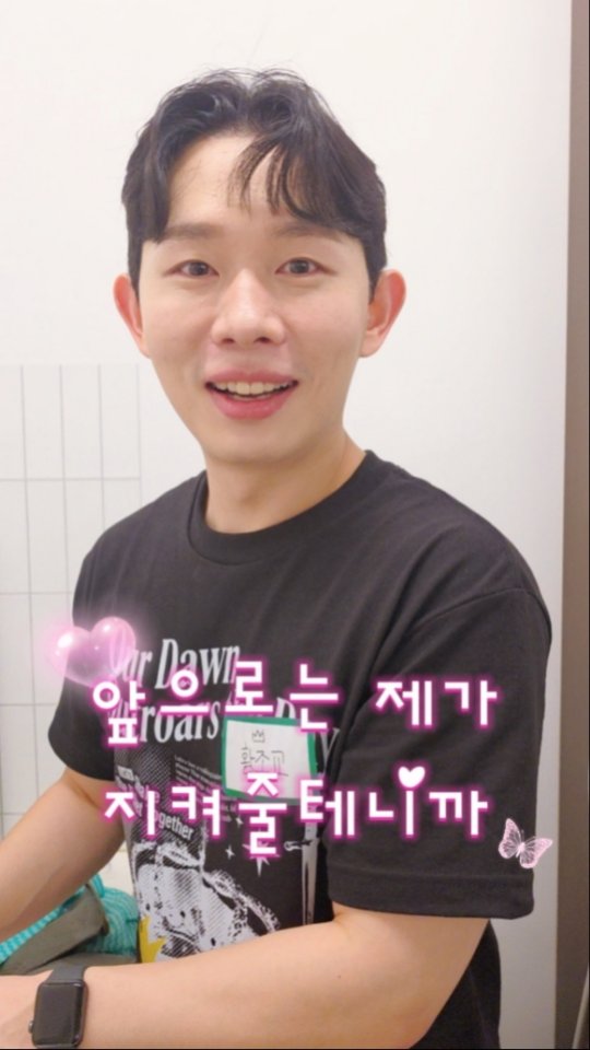 @jonjal_hwangjogyo이 올린 황조교 태그 게시물