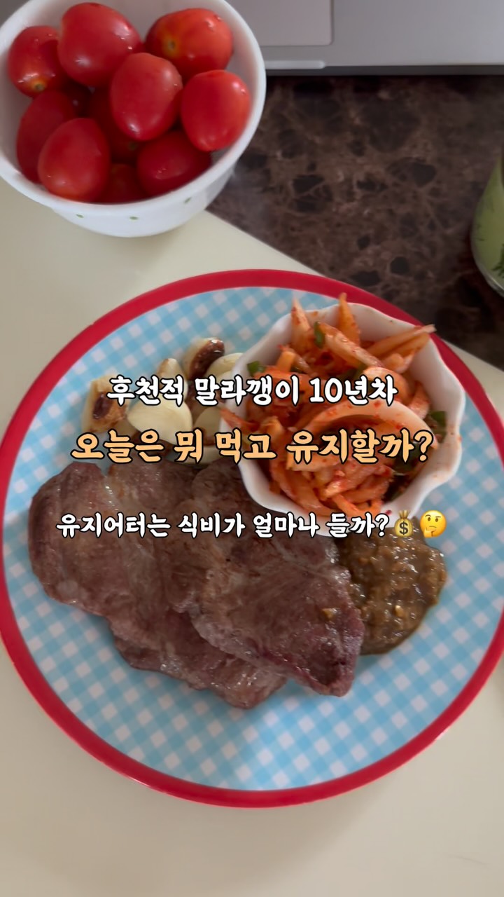 @ssonwin_이 올린 너츠굿 태그 게시물