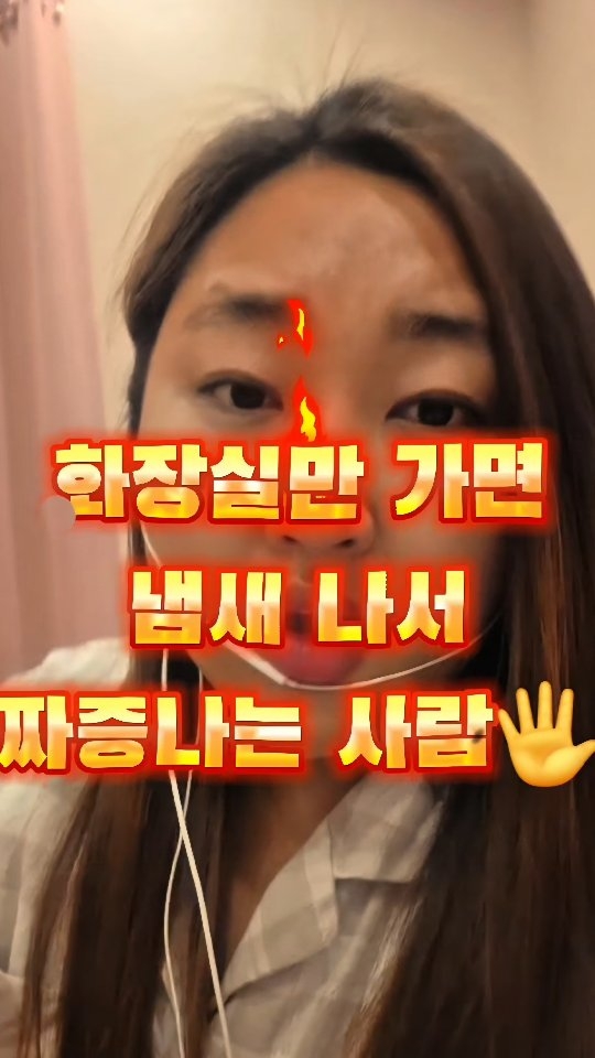 @p.hn1109이 올린 에이센트 A'SCENT 태그 게시물