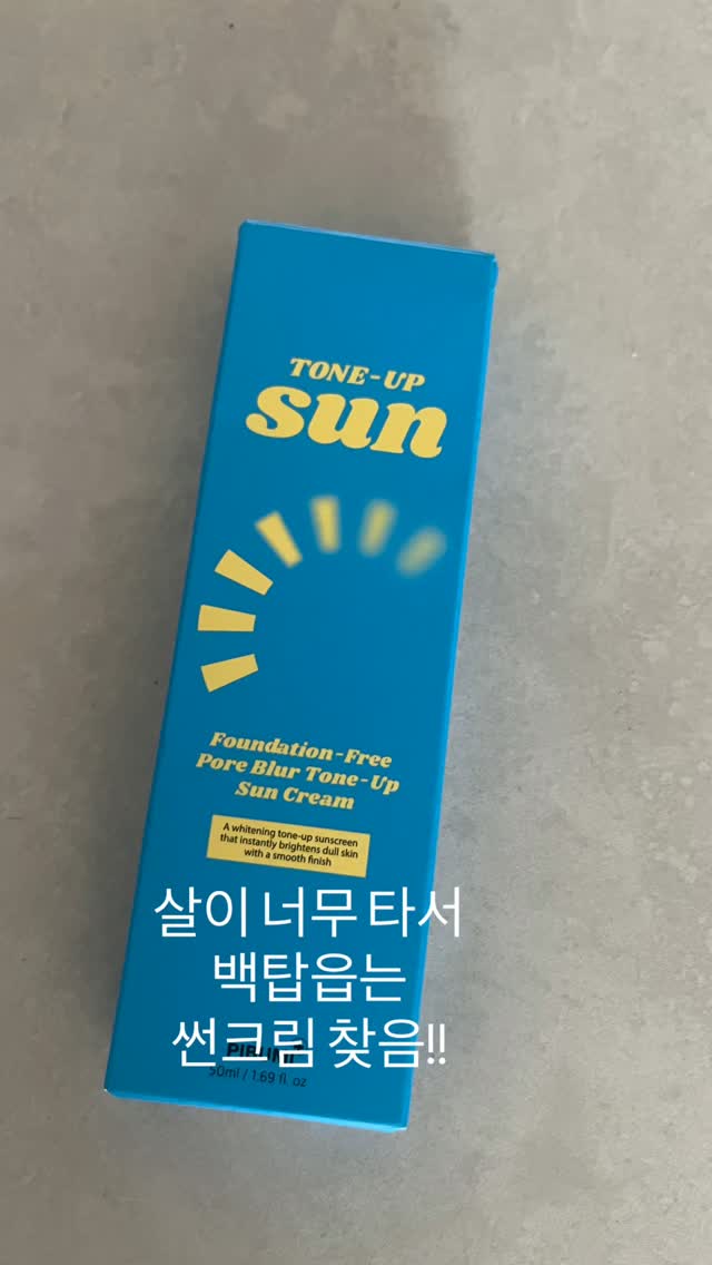 @vivigk3이 올린 피부미 태그 게시물