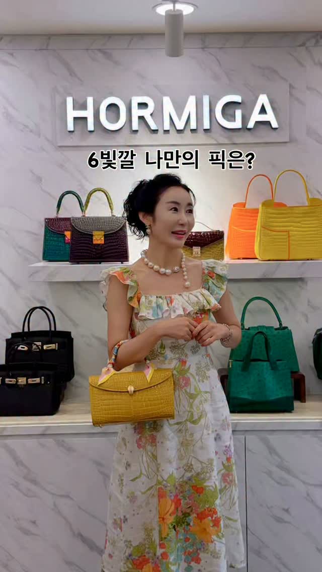 @all.about.loomy이 올린 Hormiga 태그 게시물