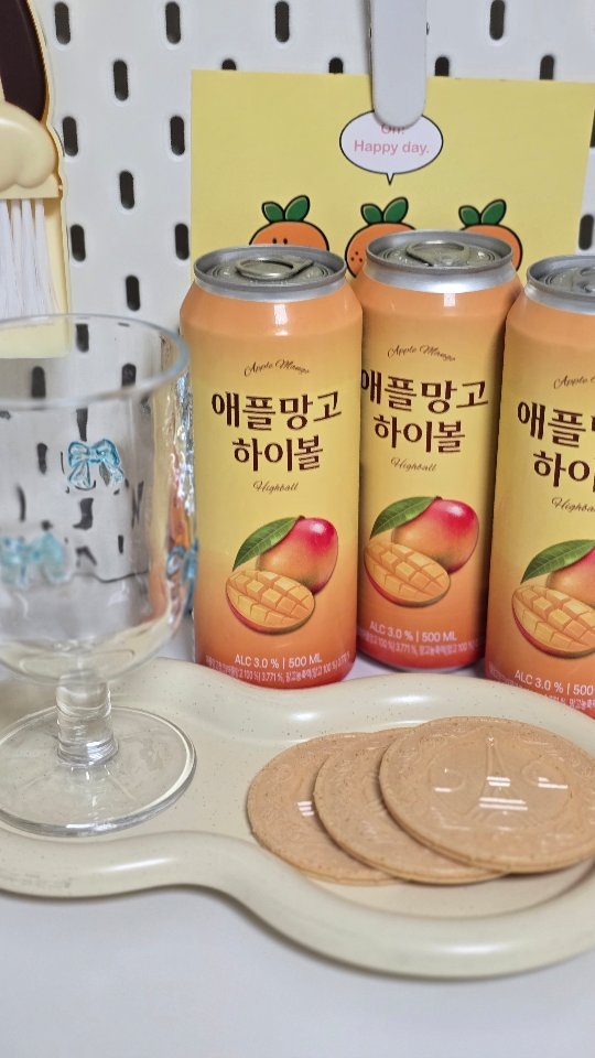 @__haha._.mom이 올린 세븐브로이맥주 태그 게시물