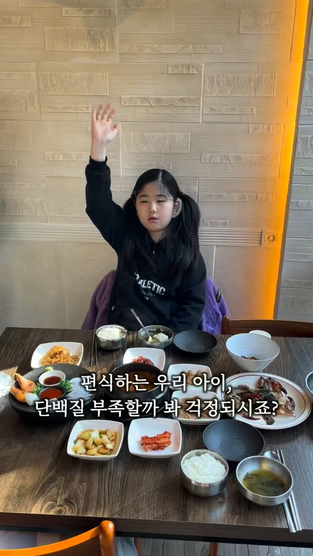 @ruru_love0905이 올린 가든오브라이프 태그 게시물