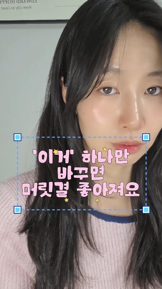 @sue_chic이 올린 야네케 코리아 태그 게시물