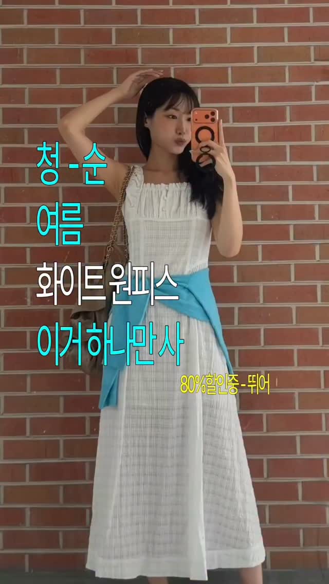 @yesoolcat이 올린 쥬시쥬디 태그 게시물