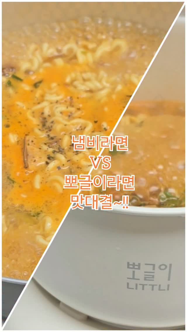 @min5465_이 올린 리틀리 태그 게시물