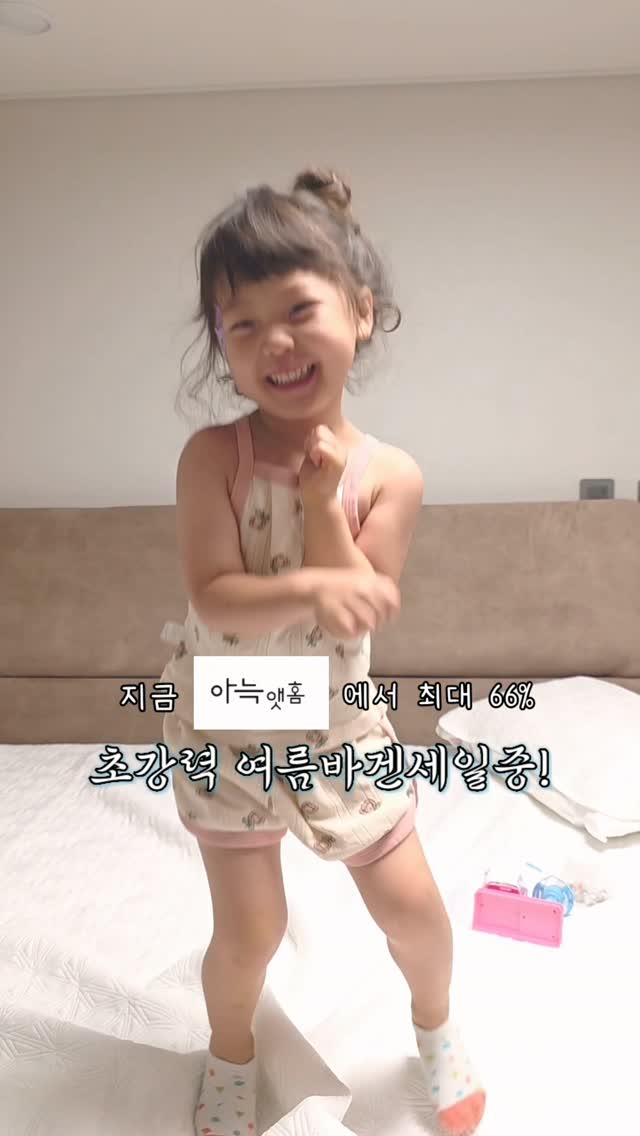 @angellang_22이 올린 아늑 호텔 태그 게시물