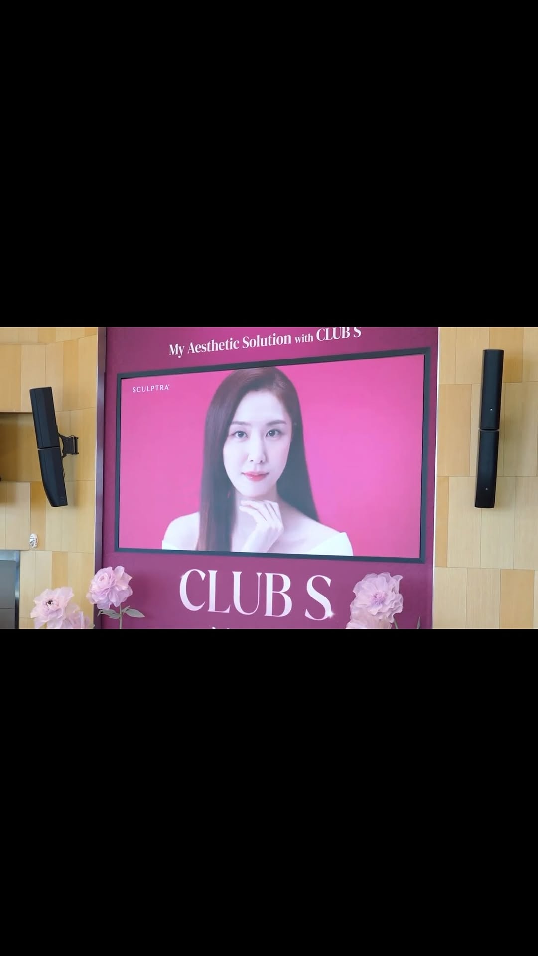 @jihye8024이 올린 스컬트라® 태그 게시물