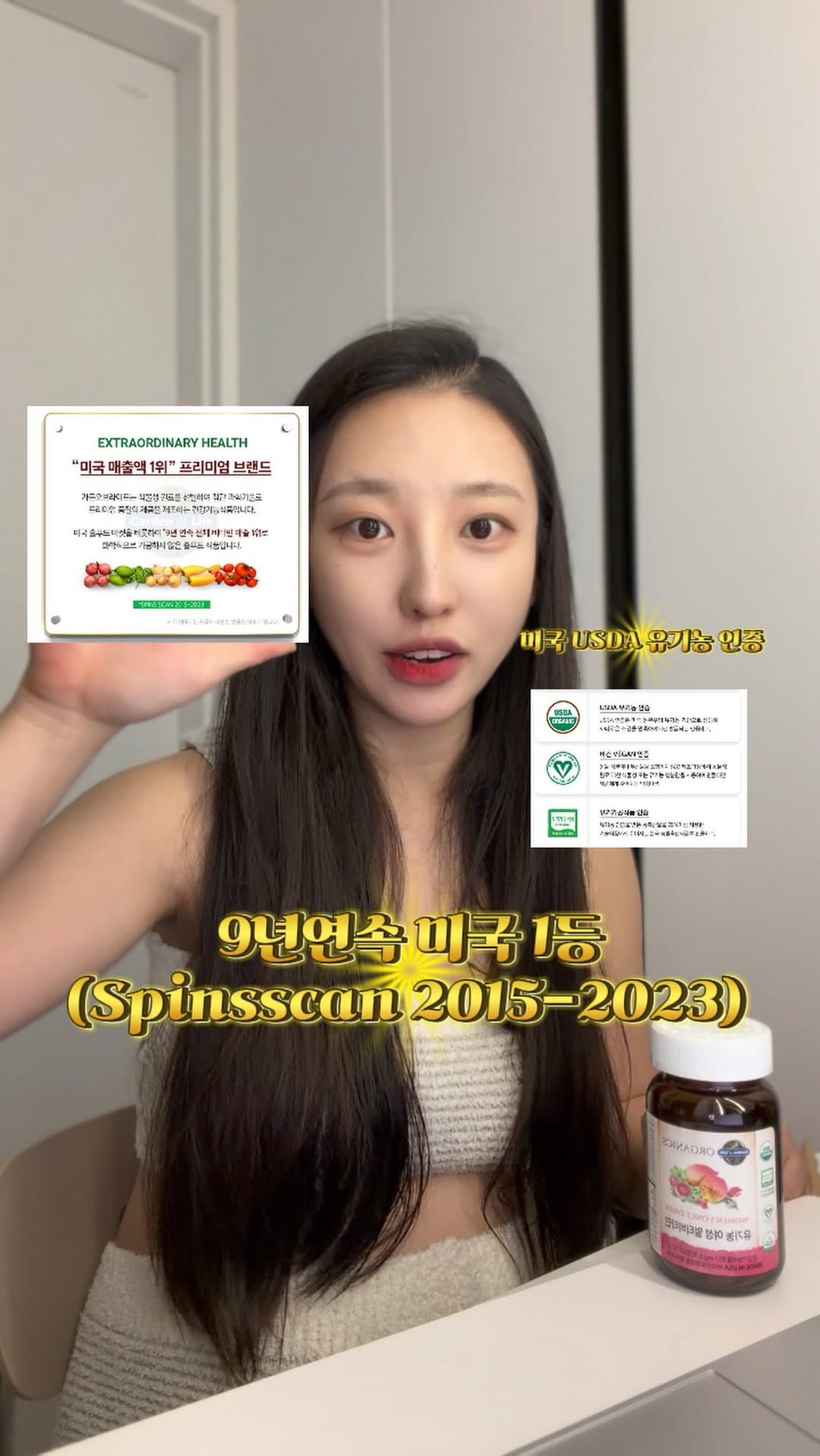 @xno.xx이 올린 가든오브라이프 태그 게시물