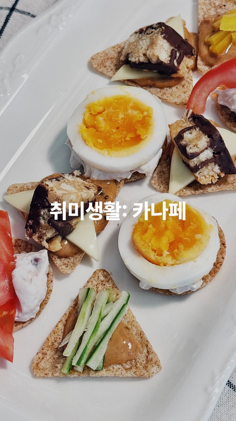 @hotel.macadamia이 올린 씨알푸드 태그 게시물