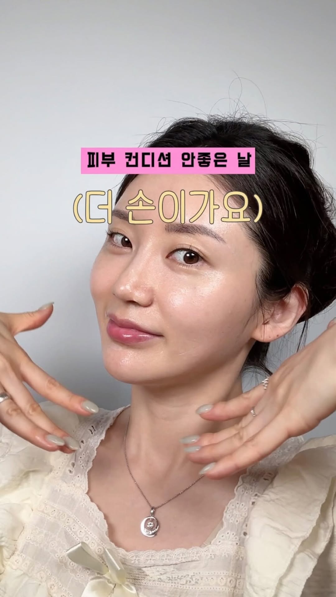 @solji.dew이 올린 엑솜 태그 게시물