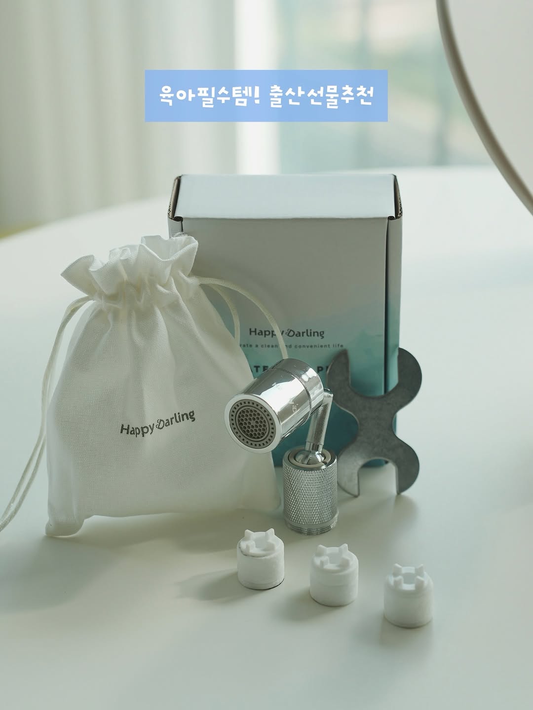 @ssorang_life이 올린 해피달링 태그 게시물