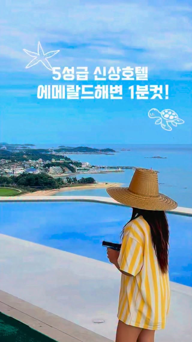 @soi___ya이 올린 TD Company 태그 게시물