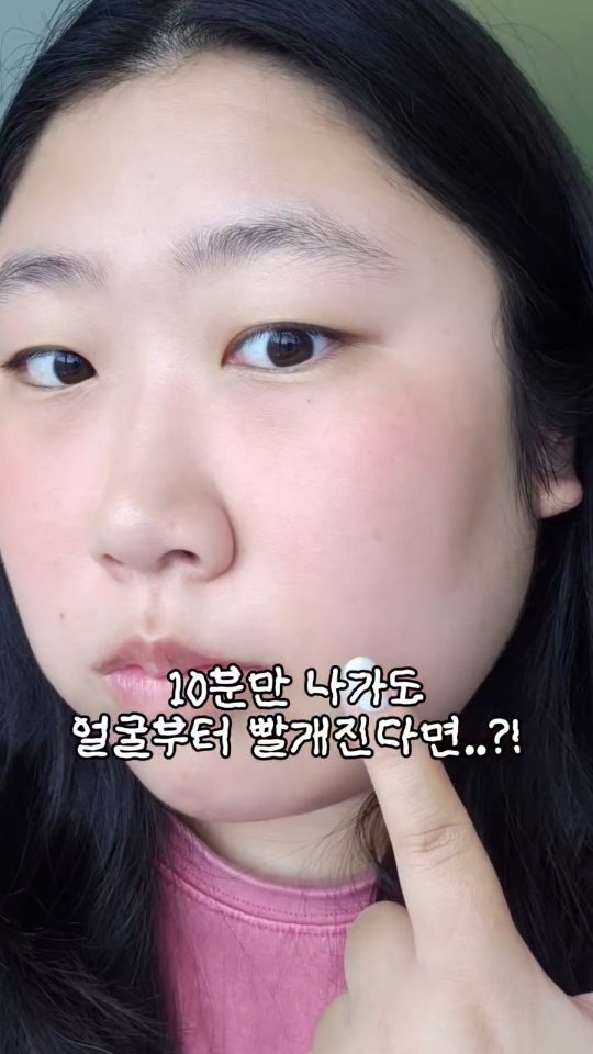 @gnapgnap17이 올린 엑솜 태그 게시물