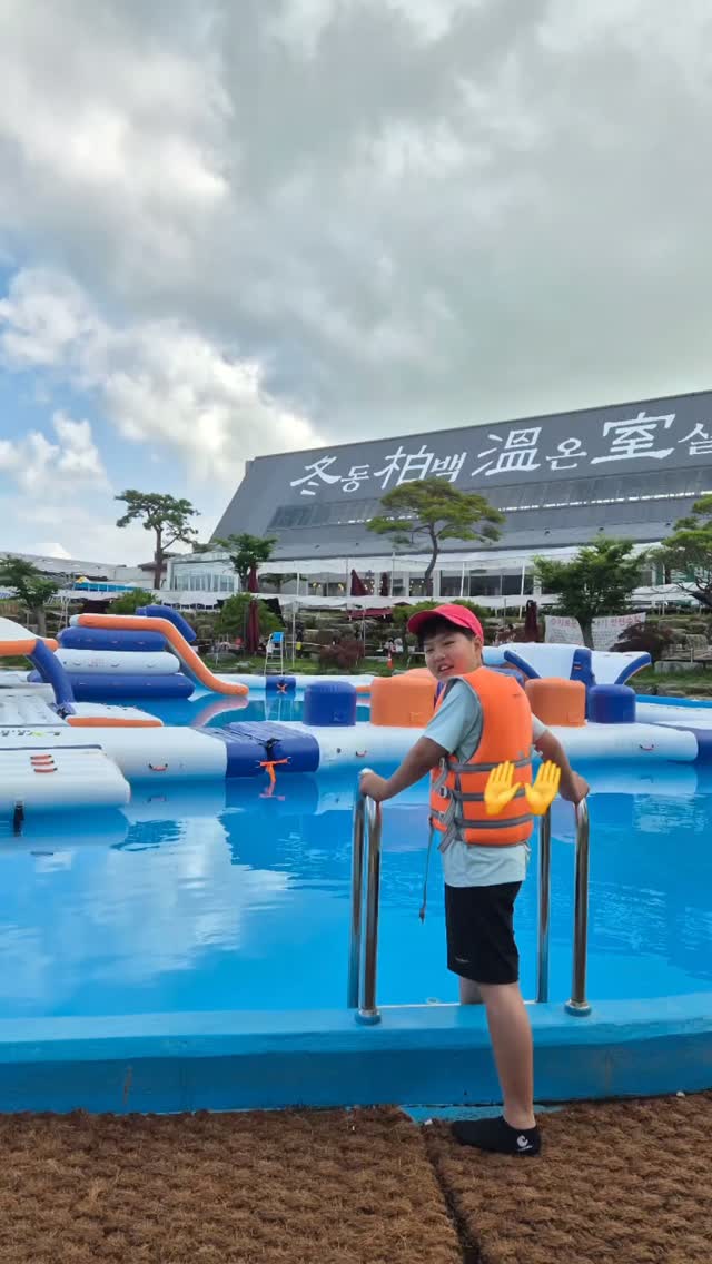 @mysoneunwoo__이 올린 뮌스터담 태그 게시물