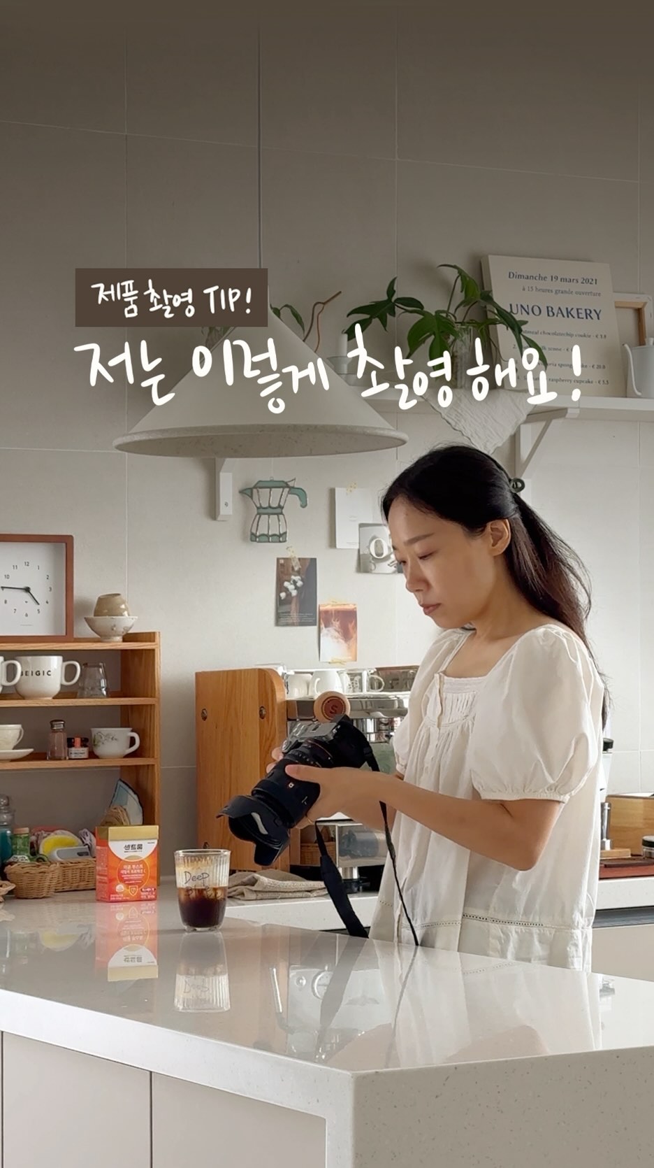 @chuuuusj이 올린 센트룸 태그 게시물