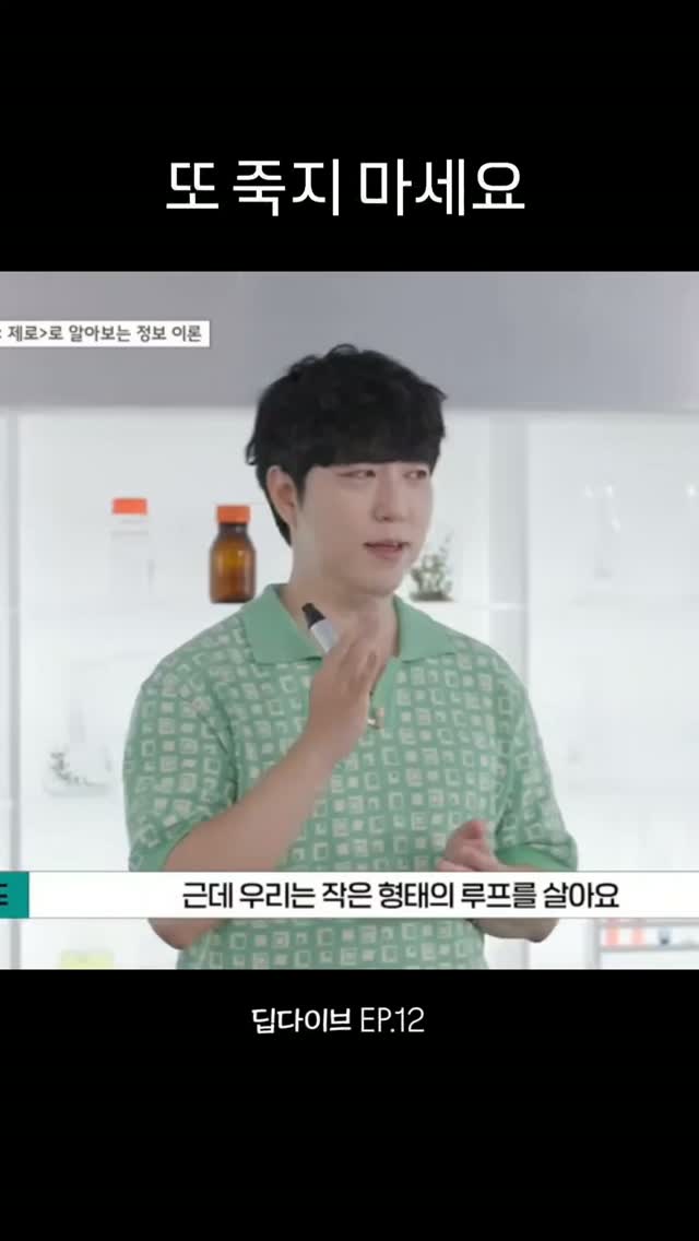 @satellitecastiel이 올린 라이프플러스 태그 게시물