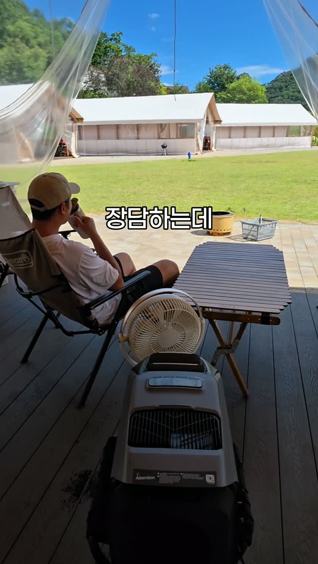 @ssang.d2이 올린 에코플로우 태그 게시물