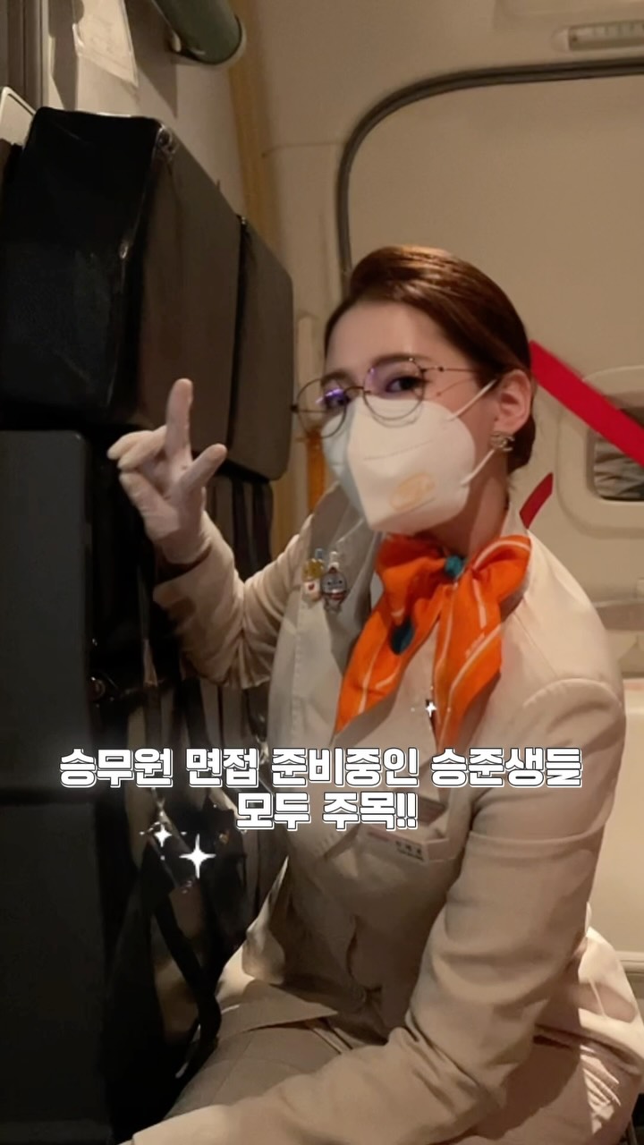 @_.hyevl2._이 올린 라이브오랄스 태그 게시물