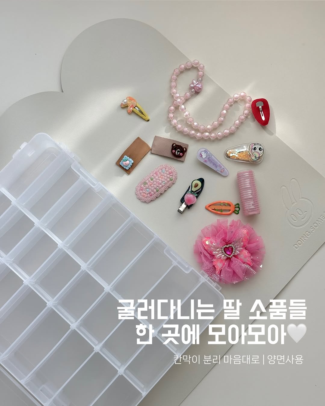 @ssumisgood이 올린 플레이조이 태그 게시물