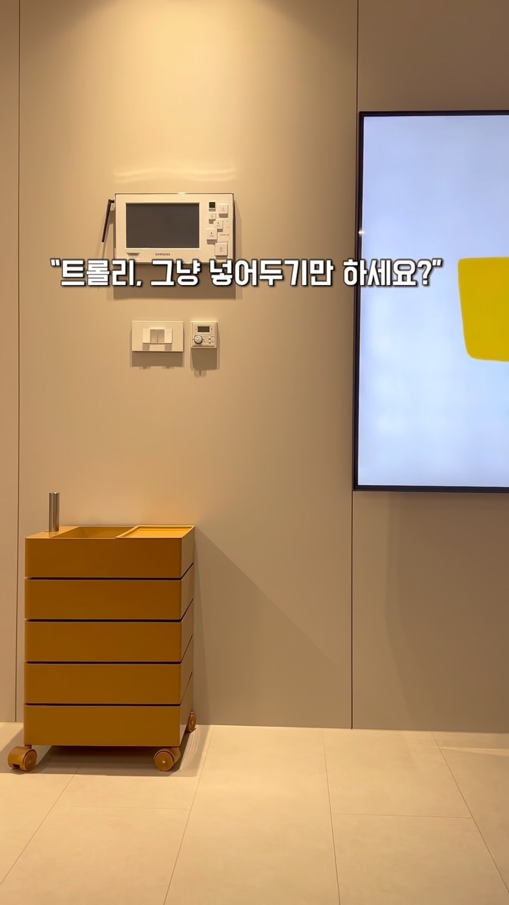 @min_home_1이 올린 베스트리빙 태그 게시물