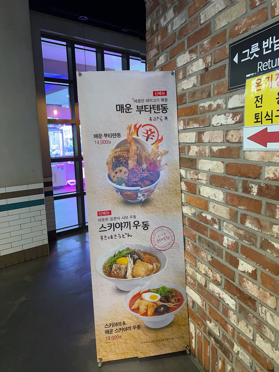 @kiekoone이 올린 온기정 태그 게시물