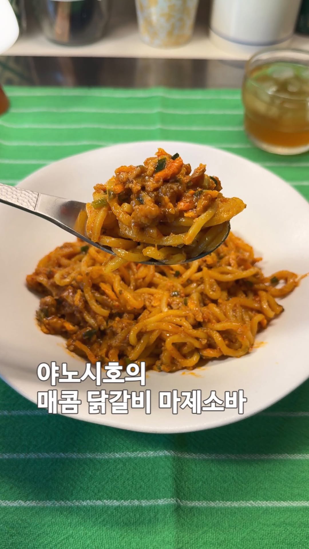 @easymeal___이 올린 아워홈 맨숀 태그 게시물