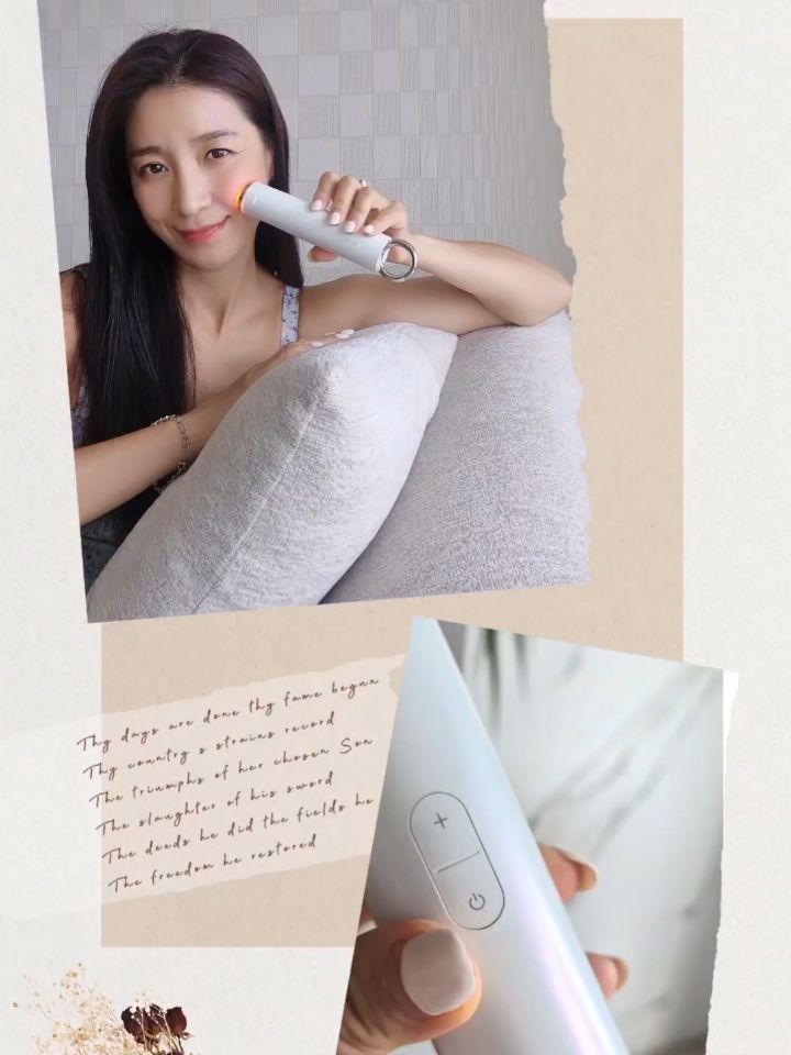 @jini809이 올린 엘지프라엘 태그 게시물