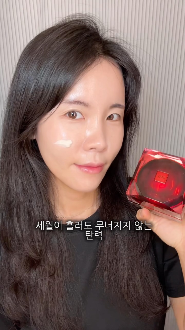 @2024haneul이 올린 공후하 태그 게시물