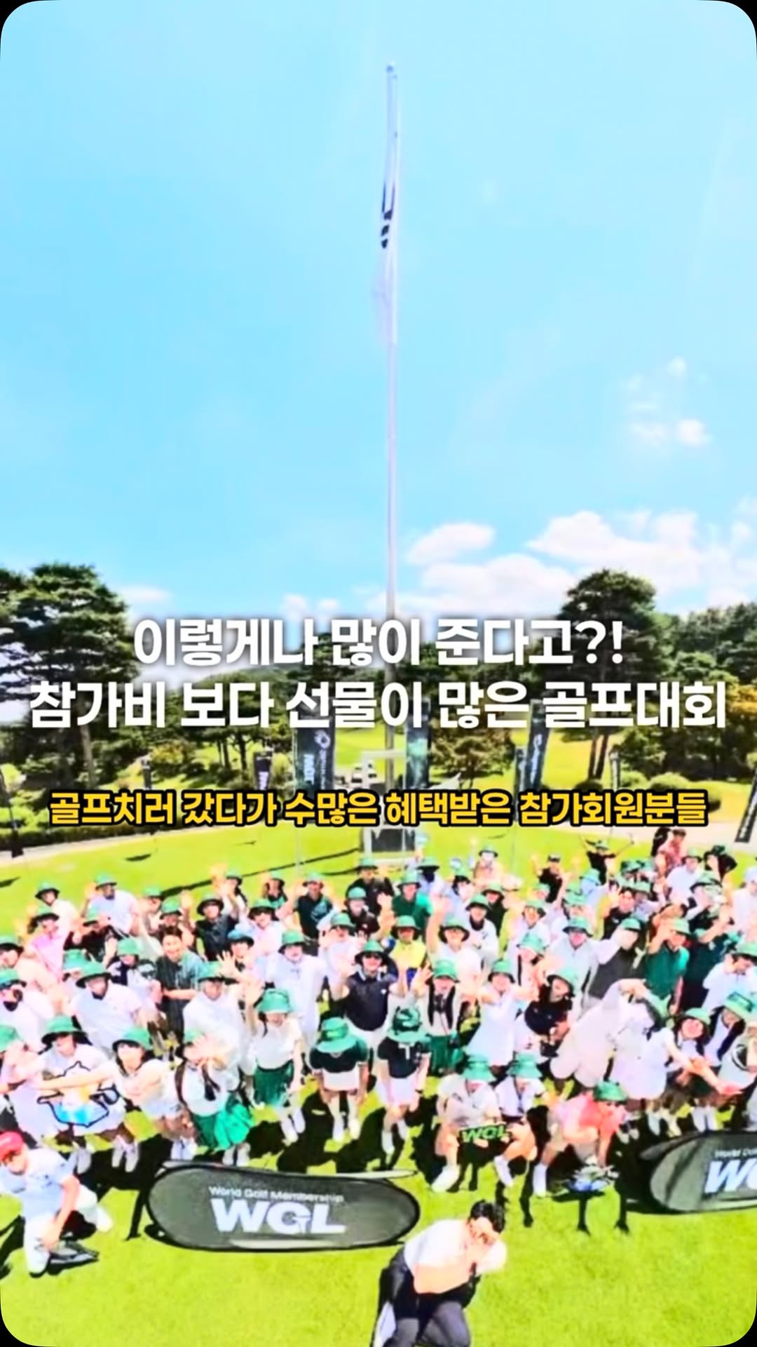 @g2_swing이 올린 일동제약그룹 태그 게시물