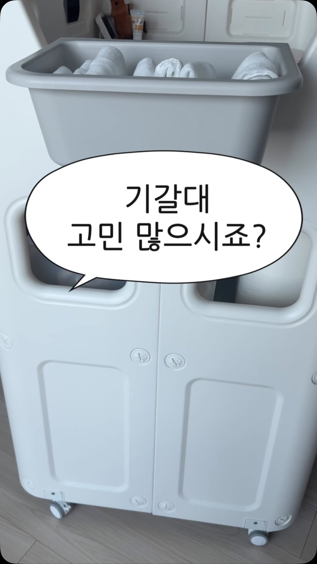 @mimifamilya이 올린 키들 태그 게시물