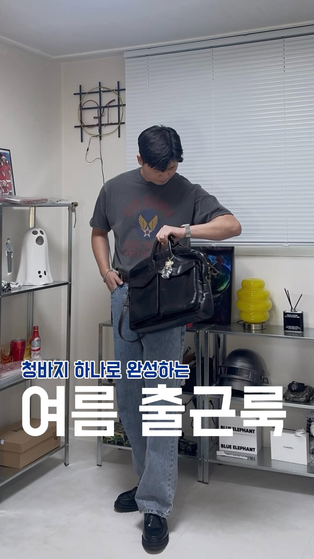 @wise_and_round이 올린 토피 태그 게시물