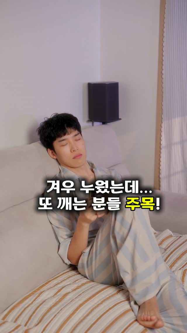 @bang_sl7이 올린 슬로우글로우 태그 게시물