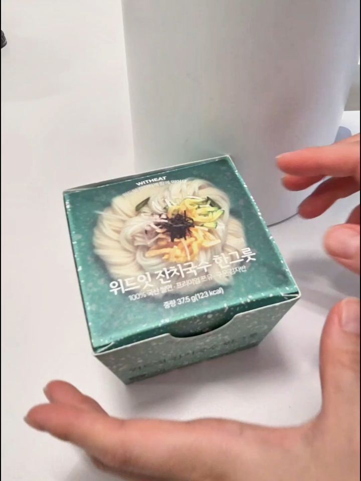 @minshappylife이 올린 위드잇 태그 게시물