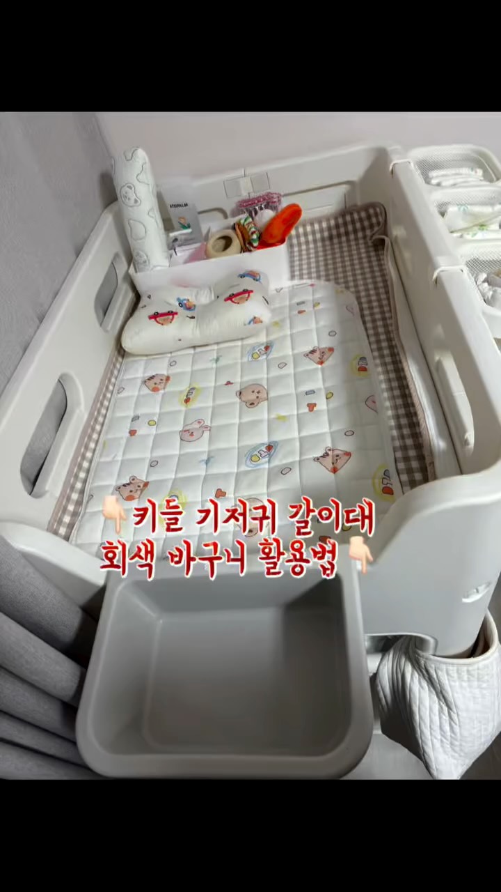 @hee_____8554이 올린 키들 태그 게시물