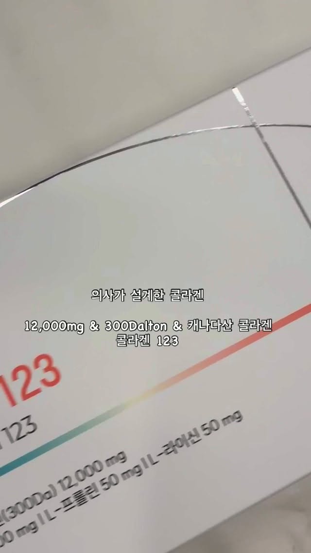 @halalala01이 올린 닥터세타 태그 게시물