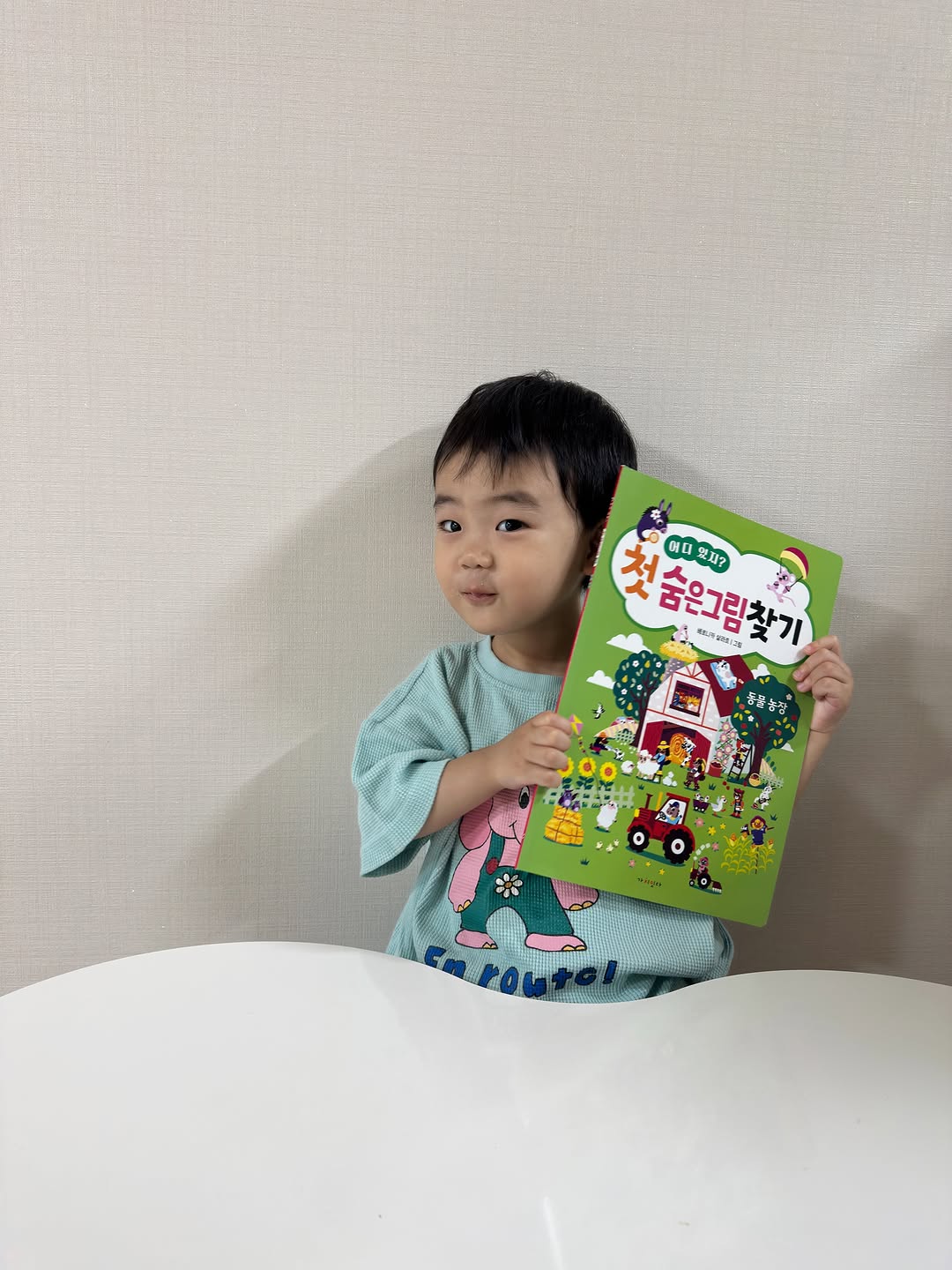 @roun2ee이 올린 가치잇다 태그 게시물