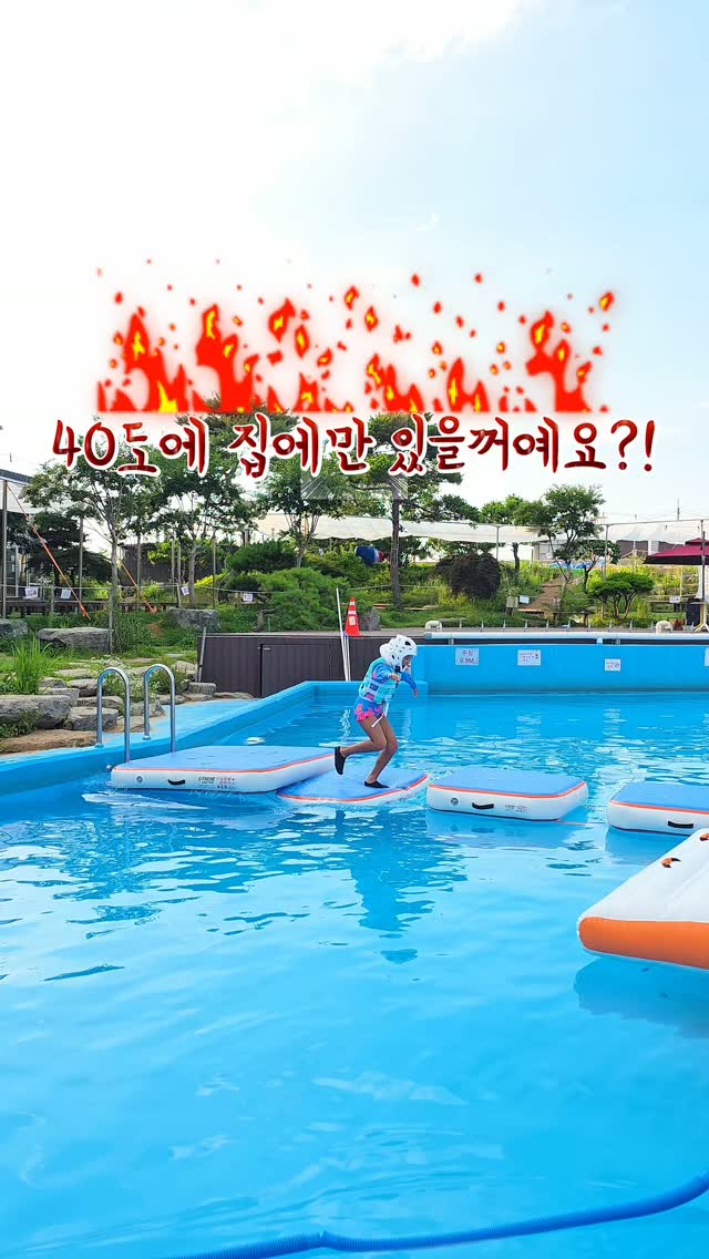 @yuna_s2_dana이 올린 뮌스터담 태그 게시물