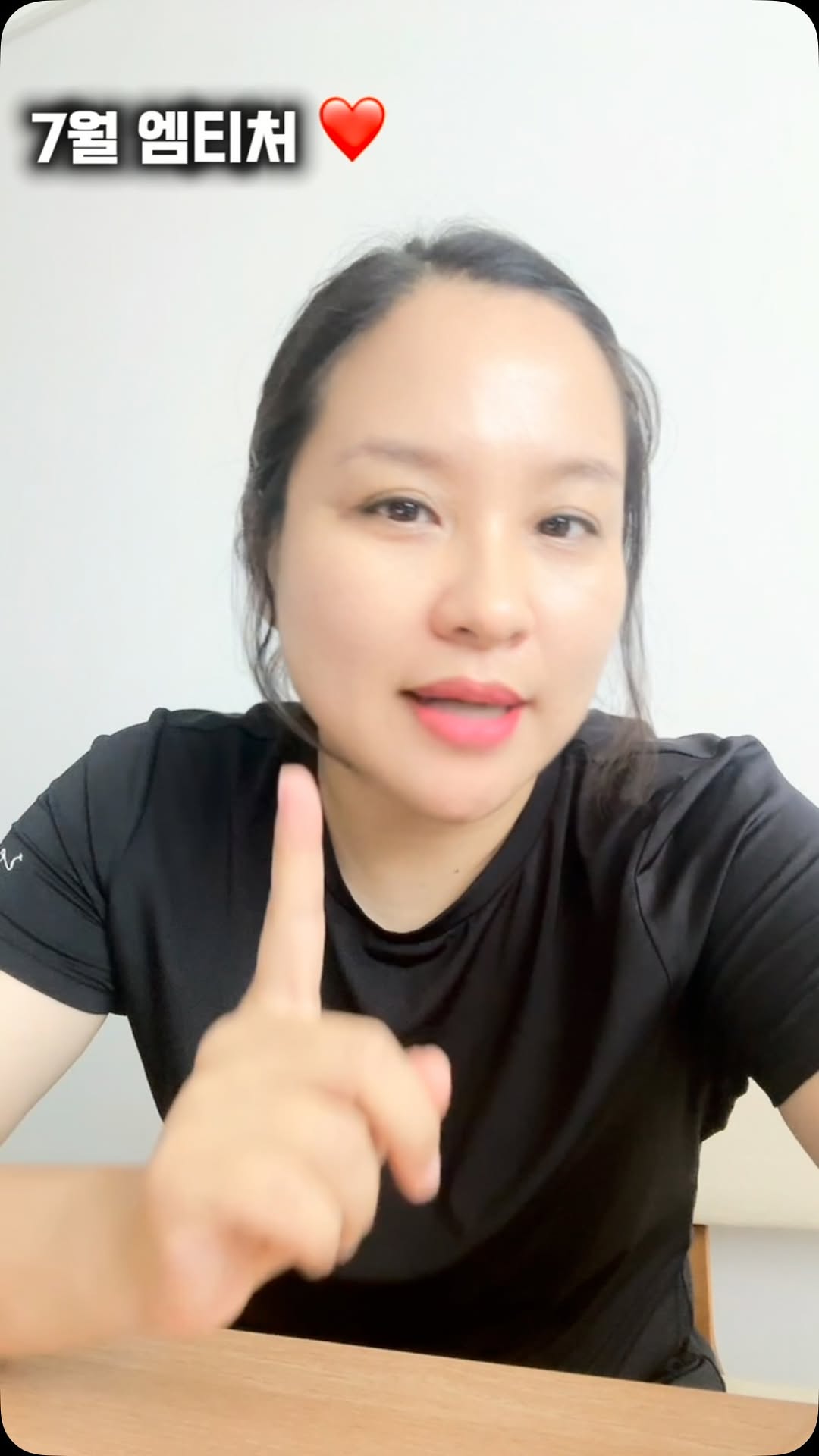 @suda_multiplayer이 올린 미래엔 키즈 태그 게시물