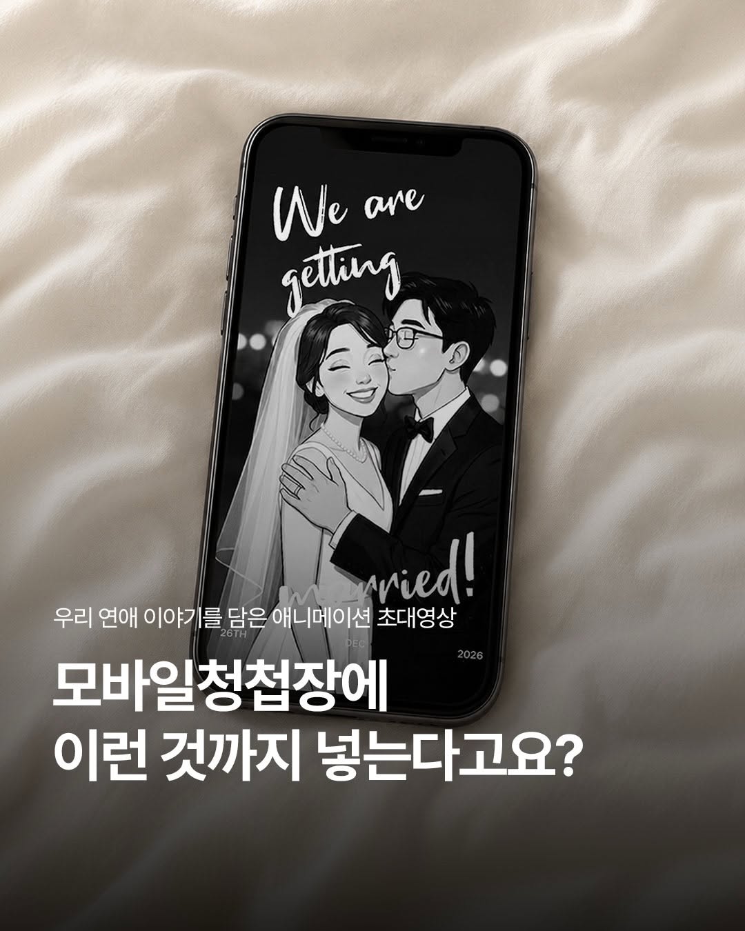 @feelcommunity_이 올린 필메이커 태그 게시물