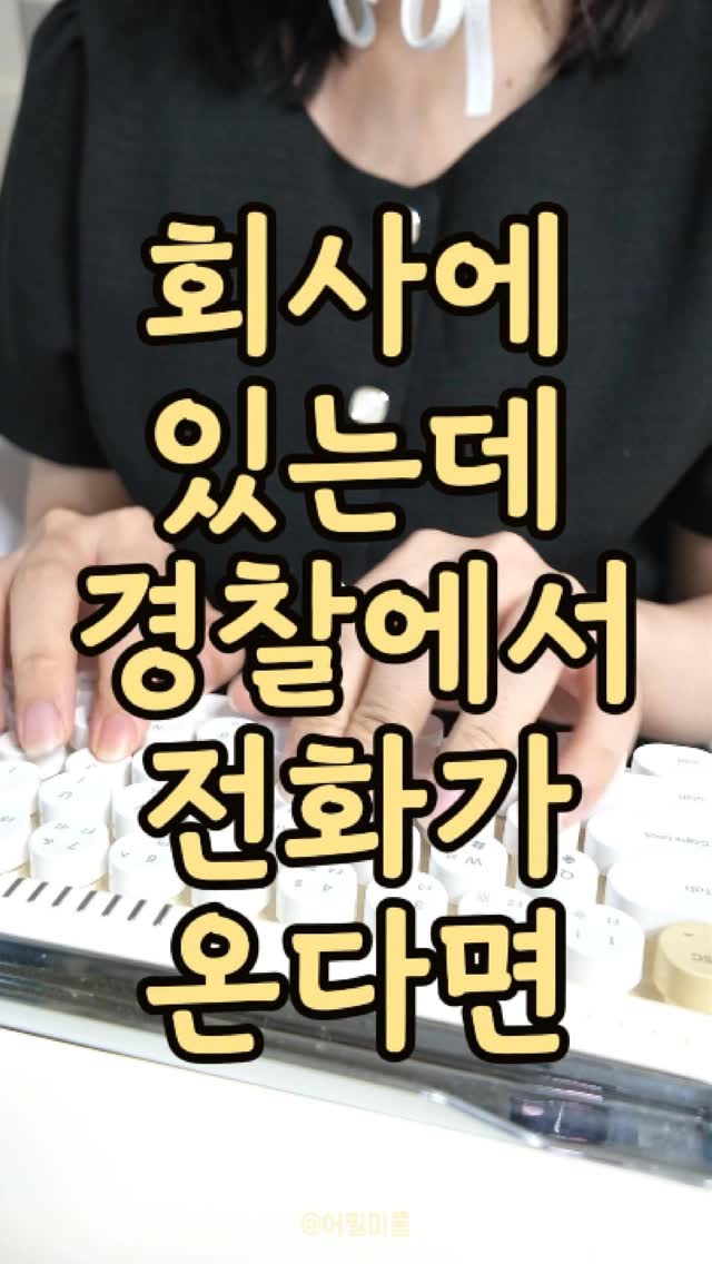 @appeal_me_이 올린 테릭스실드 태그 게시물