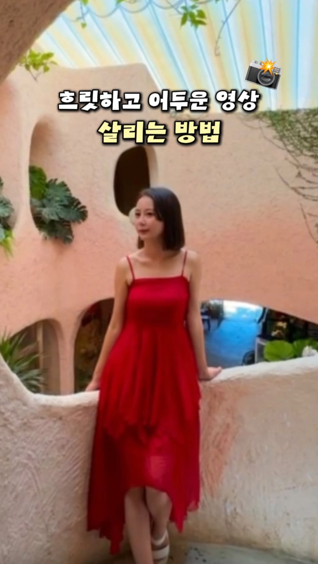@judysworld_이 올린 Wondershare Filmora 영상편집 태그 게시물